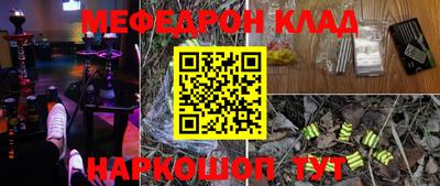 ПСИЛОЦИБИНОВЫЕ ГРИБЫ Ипатово
