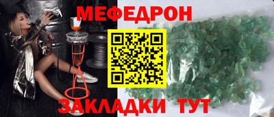 прущая мука Изобильный